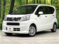 2017 Daihatsu Move