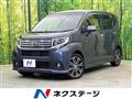 2017 Daihatsu Move