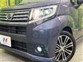2017 Daihatsu Move