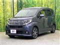 2017 Daihatsu Move