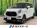 2015 Daihatsu Cast