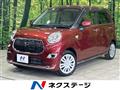 2016 Daihatsu Cast