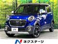 2016 Daihatsu Cast