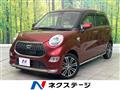 2016 Daihatsu Cast