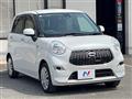 2017 Daihatsu Cast
