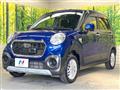 2017 Daihatsu Cast