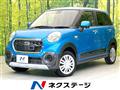 2017 Daihatsu Cast