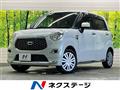 2018 Daihatsu Cast