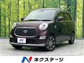 2020 Daihatsu Cast