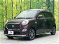 2020 Daihatsu Cast