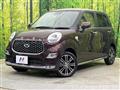 2021 Daihatsu Cast