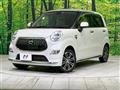 2016 Daihatsu Cast