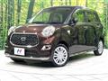 2021 Daihatsu Cast