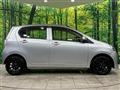 2012 Daihatsu Mira Es