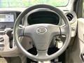 2012 Daihatsu Mira Es