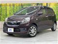 2014 Daihatsu Mira Es