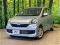 2015 Daihatsu Mira Es