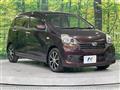 2016 Daihatsu Mira Es