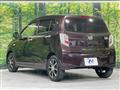 2016 Daihatsu Mira Es