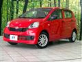 2014 Daihatsu Mira Es