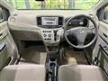 2014 Daihatsu Mira Es