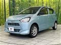2017 Daihatsu Mira Es