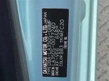 2018 Daihatsu Mira Es