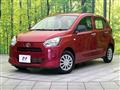 2020 Daihatsu Mira Es