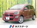 2020 Daihatsu Mira Es