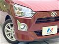 2020 Daihatsu Mira Es
