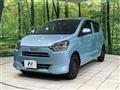 2021 Daihatsu Mira Es