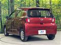 2021 Daihatsu Mira Es