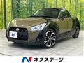 2015 Daihatsu Copen