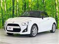 2015 Daihatsu Copen