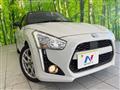 2015 Daihatsu Copen