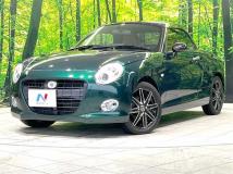 2016 Daihatsu Copen