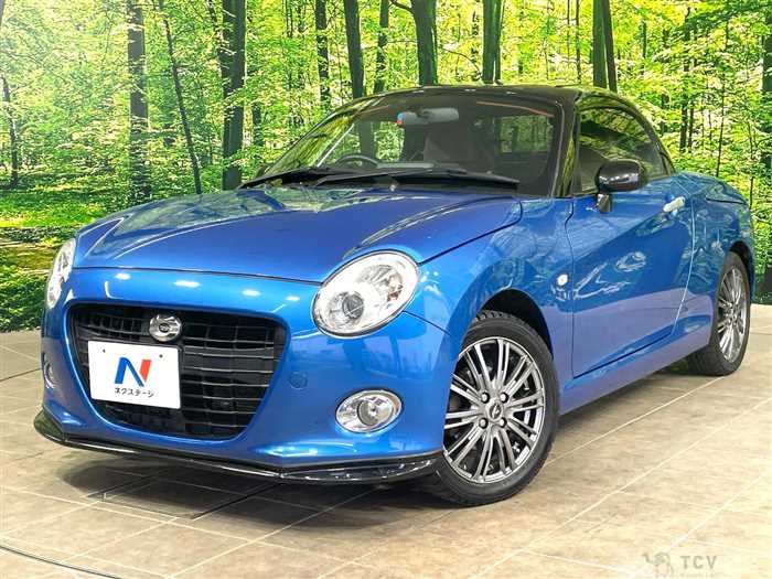 2017 Daihatsu Copen