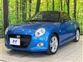 2019 Daihatsu Copen