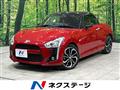 2019 Daihatsu Copen