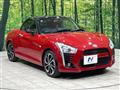 2019 Daihatsu Copen