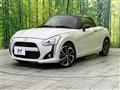 2020 Daihatsu Copen