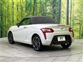2020 Daihatsu Copen