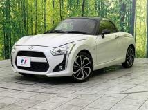 2020 Daihatsu Copen