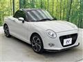 2020 Daihatsu Copen
