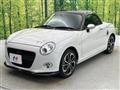 2020 Daihatsu Copen