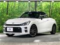 2021 Daihatsu Copen