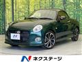 2021 Daihatsu Copen