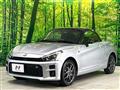 2022 Daihatsu Copen