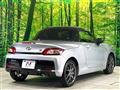2022 Daihatsu Copen