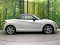 2022 Daihatsu Copen